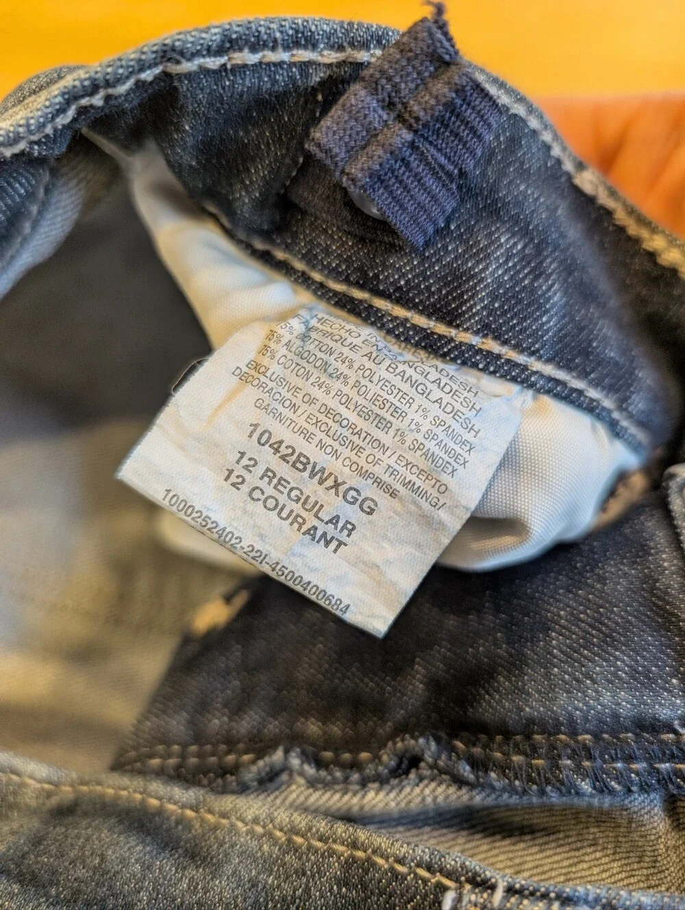Wrangler 20X Boys Size 12 Regular Jeans Stretch